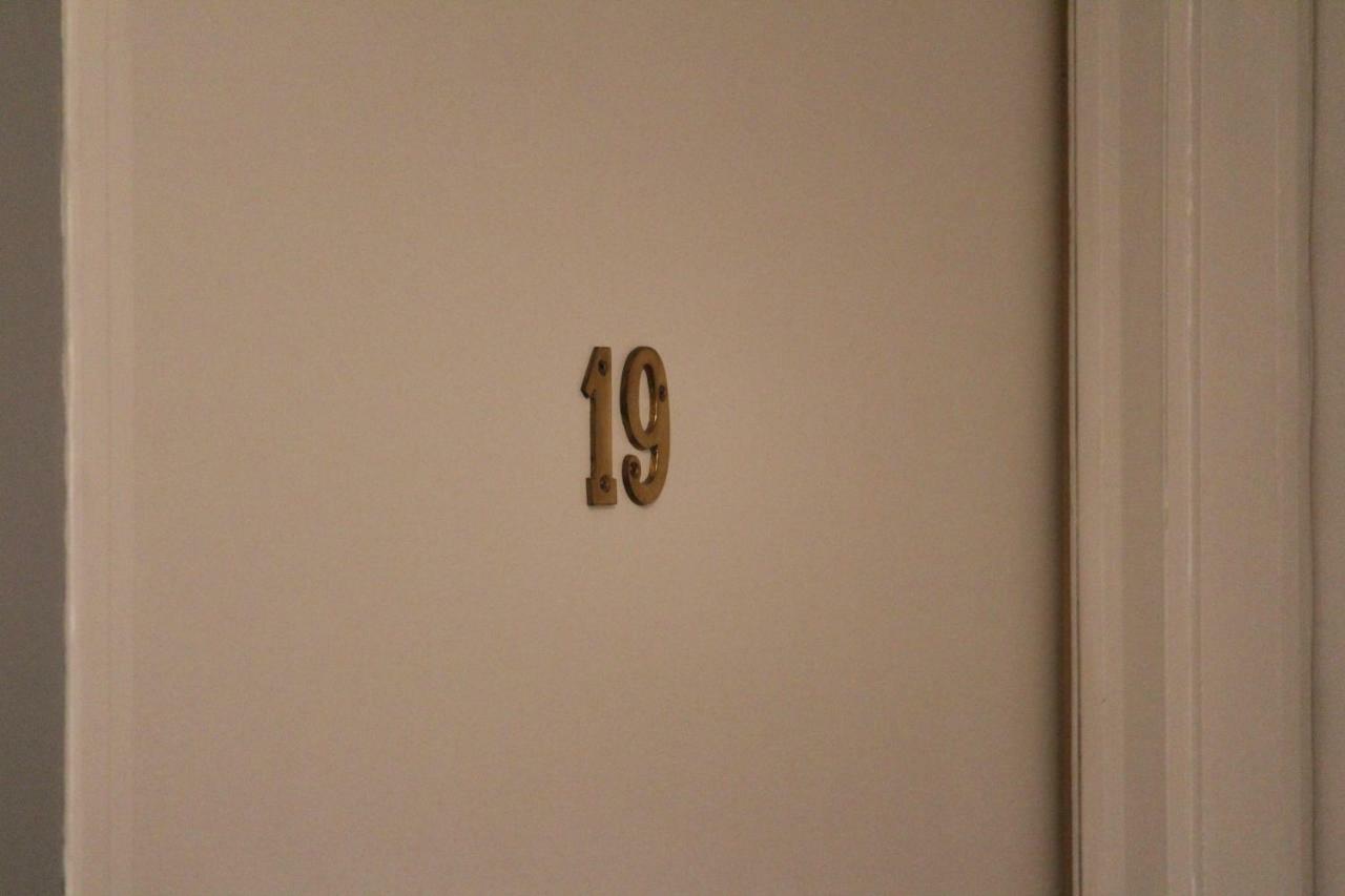Les Glycines Hotel 2*